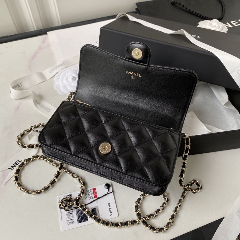 Chanel Top Handle Bags